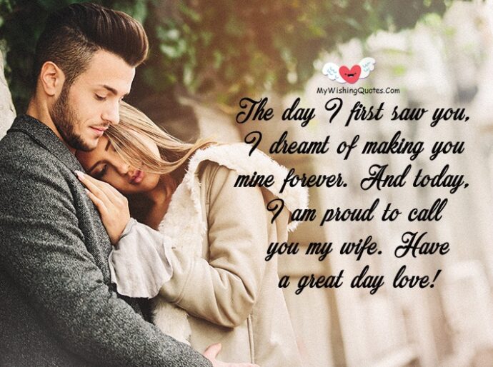 Romantic Messages For Wife