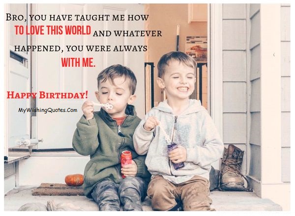 Birthday Wishes For Elder Brother 