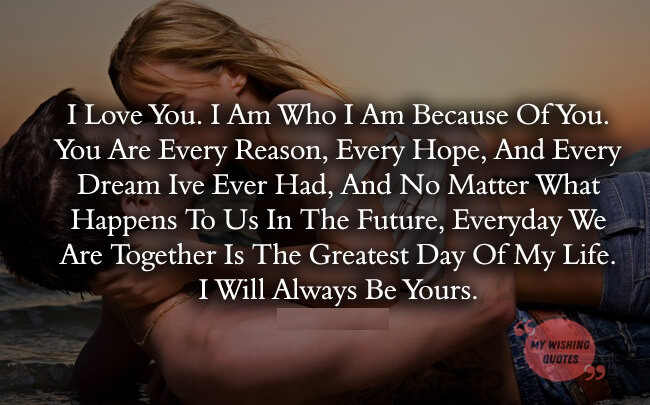 I Love You Quotes For Her