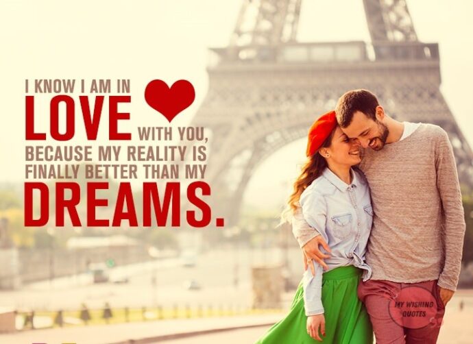 I Love You Quotes For Him