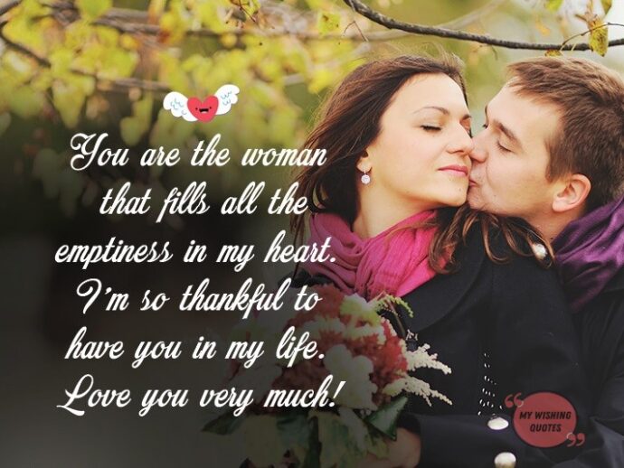 I Love you Messages For Wife