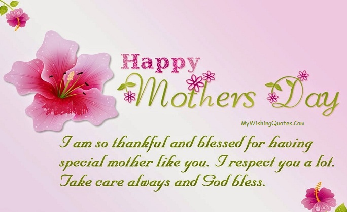 Inspirational Mothers Day Quotes