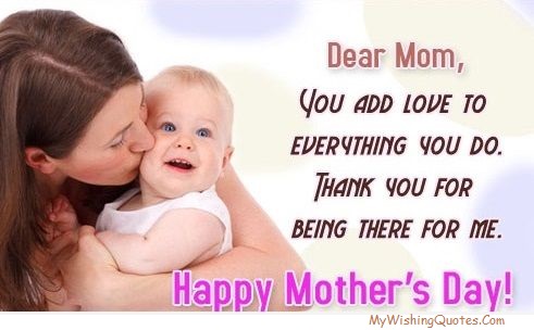 More Funny Mothers Day Quotes