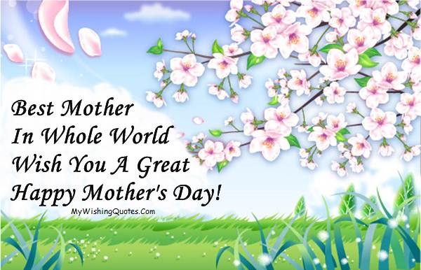 Mother’s Day Inspiration Quotes