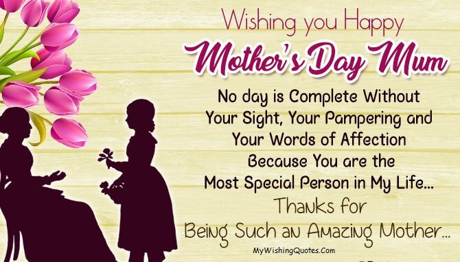 Mother’s Quotes and Sayings