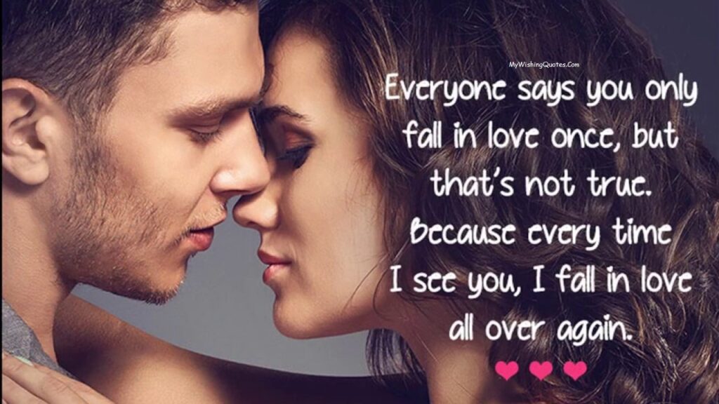 I Love You Messages For Boyfriend, Romantic Love Messages For Him