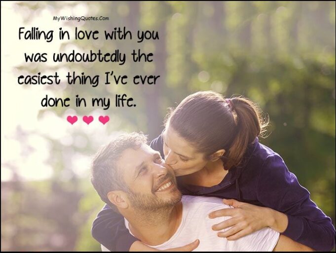 I Love You Messages For Boyfriend, Romantic Love Messages For Him