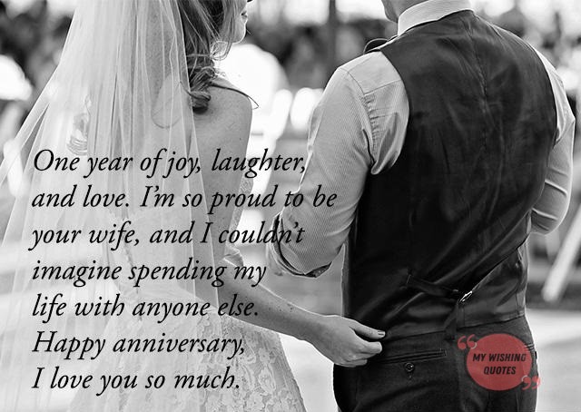 Anniversary Quotes for Husband