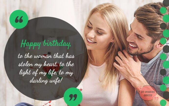 Birthday Wishes For Wife With Love