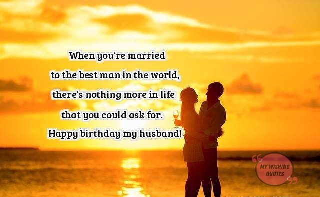 Happy Birthday Messages For Your Husband