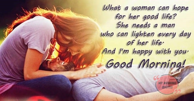 good morning my love quotes for him