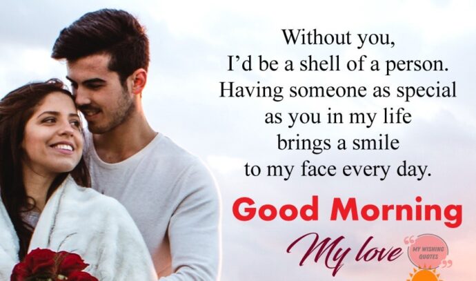 Romantic Good Morning Text For Him