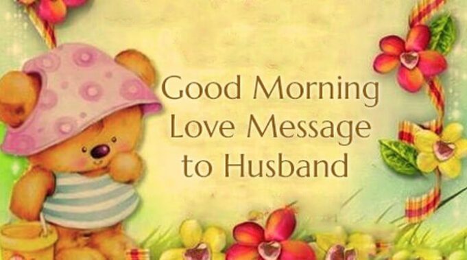 Good Morning Messages For Husband - Prayer For My Husband