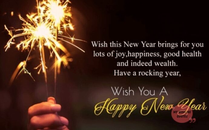 Best Happy New Year Messages 2022