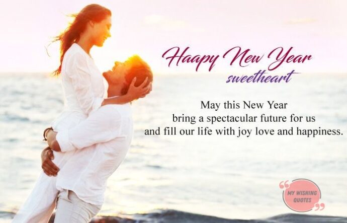 Happy New Year Card For My Sweetheart