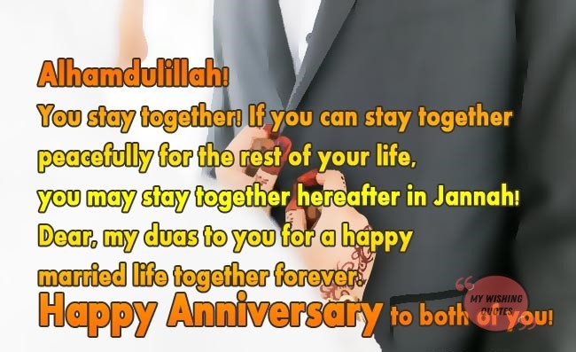 Marriage Anniversary Wishes for Spouse