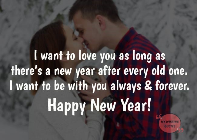 Romantic Happy New Year Messages Sweetheart