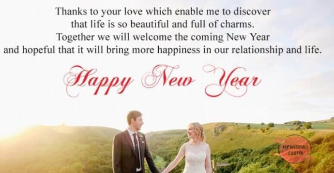 Romantic New Year Wishes for Boyfriend