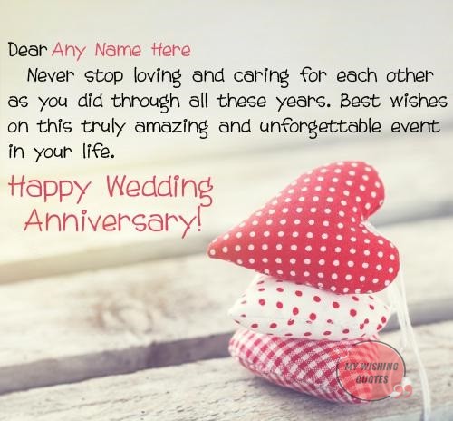 Wedding Anniversary Wishes 