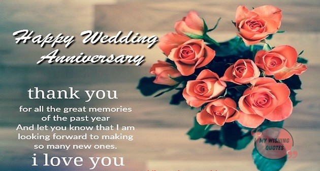 Wedding Anniversary Wishes