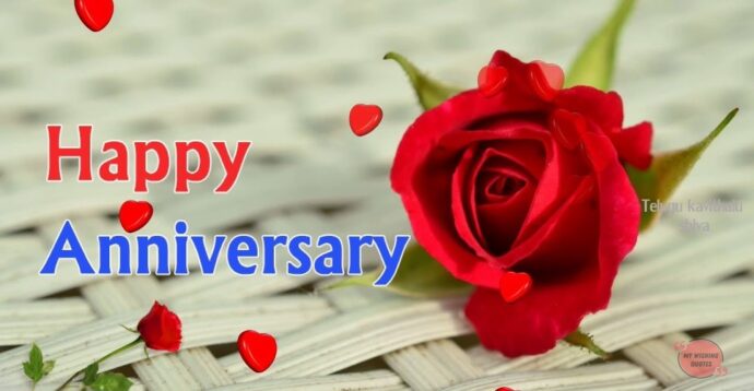 Happy Anniversary Quotes, Wishes And Wedding Anniversary Sayings ...