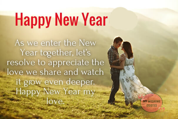 Happy New Year Messages For Boyfriend