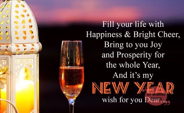 Happy New Year Wishes For Friends And Family