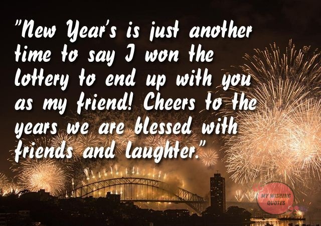 New Year Wishes For Friends