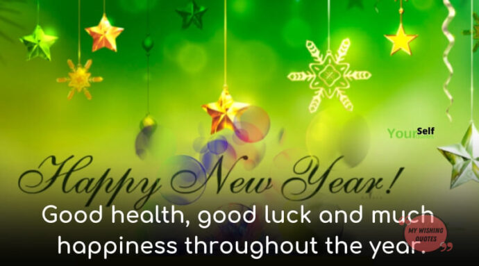 Happy New Year Wishes For Family New Year Messages And Greeetings Thesite Org