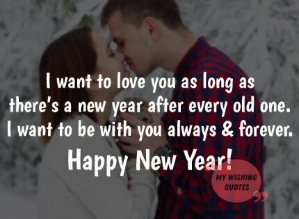 New Year Wishes for your BF