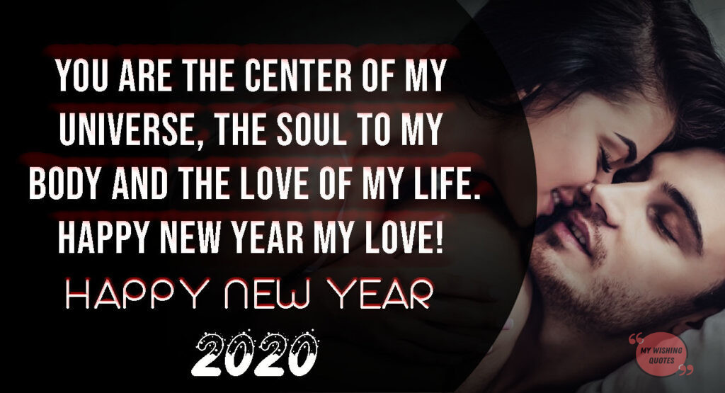 New year Love Wishes For GF