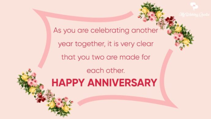 Wedding Anniversary Wishes For Sister Images