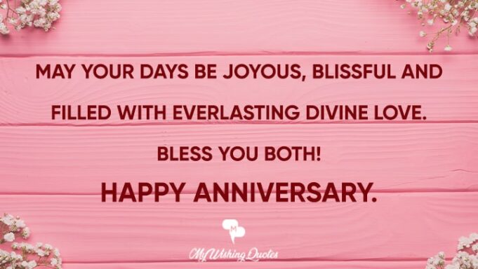 Wedding Anniversary Wishes For Friends - Anniversary Wishes