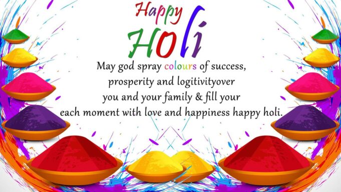 holi quotations for facebook