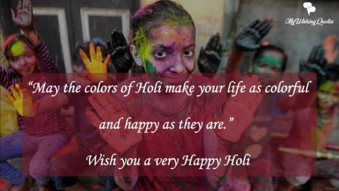 happy holi wishes