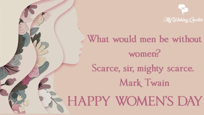 inspirational womens day quotes