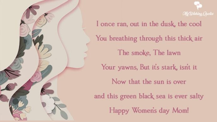 womens day poems